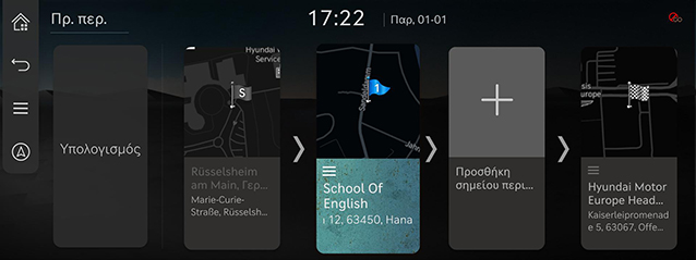2_NAV_07_ROUTE_3_EDIT(2)_GRE.jpg