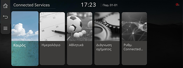 3_GCS_01_MAIN_GRE.jpg