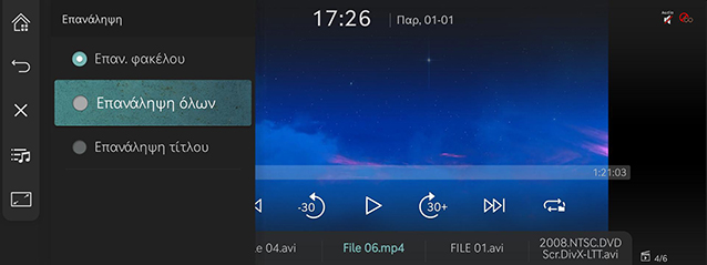 6_MEDIA_02_VIDEO_3_REPEAT_GRE.jpg
