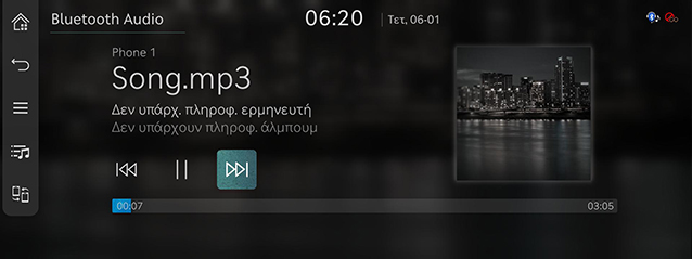6_MEDIA_04_BT_AUDIO_GRE.jpg
