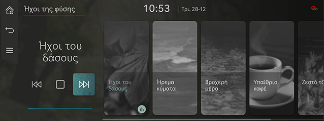 6_MEDIA_06_NATURE_GRE.jpg