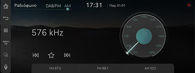 7_RADIO_06_PRESET_1_SAVE(1)_GRE.jpg