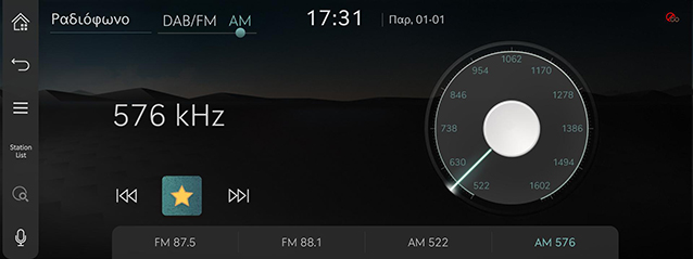 7_RADIO_06_PRESET_1_SAVE(2)_GRE.jpg