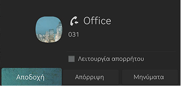 8_PHONE_03_CALL_3_POP(1)_GRE.jpg