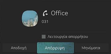 8_PHONE_03_CALL_3_POP(2)_GRE.jpg