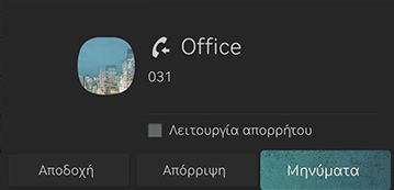 8_PHONE_03_CALL_3_POP(3)_GRE.jpg