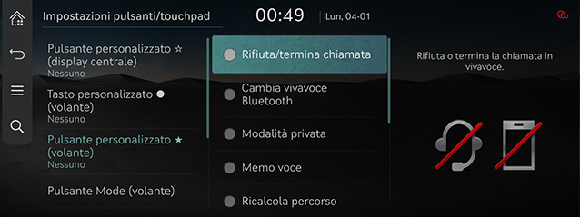 9_SETUP_06_BUTTON_1_CUSTOM(3)_ITA.jpg