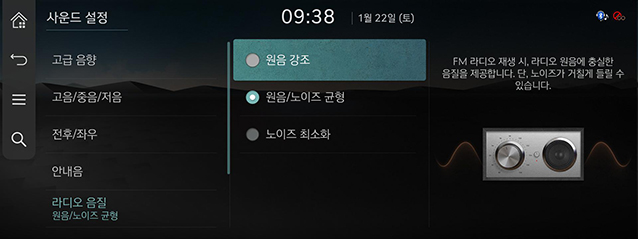 RS4_AVNT_kor_176_220123.jpg