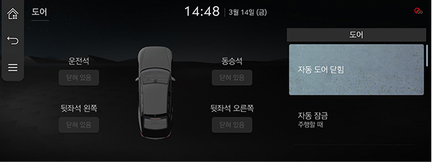 051_RS426MY_EU_KO.png