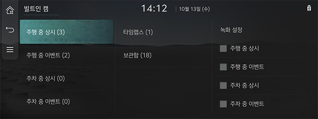 RS4_AVNT_238_kor_220124.jpg
