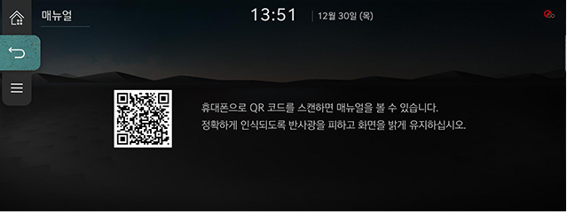 RS4_AVNT_3_kor_211230.jpg
