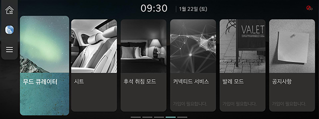 RS4_AVNT_kor_25-3_220123.jpg