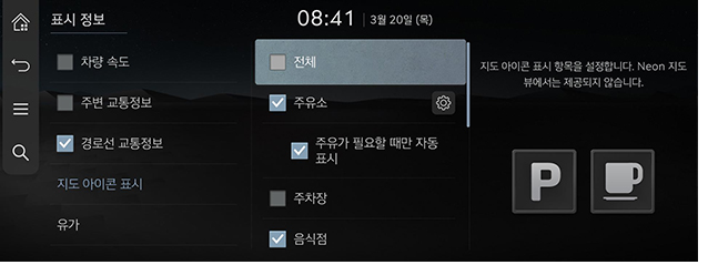 011_RS426MY_EU_KO.png