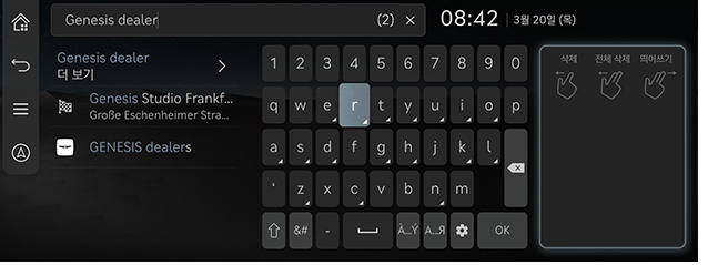 013_RS426MY_EU_KO.png