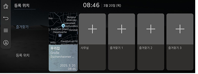 021_RS426MY_EU_KO.png