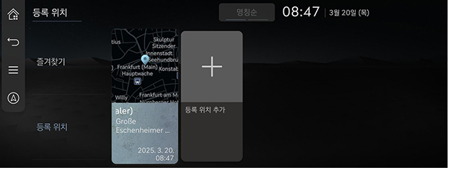 023_RS426MY_EU_KO.png