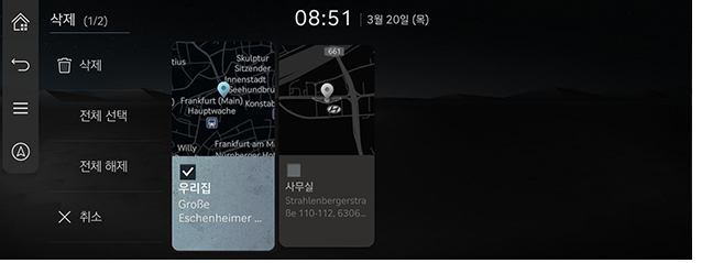 027_RS426MY_EU_KO.png
