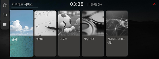 3_GCS_01_MAIN_KOR.jpg