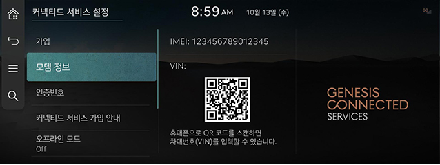 RS4_75_Korean_220526.jpg