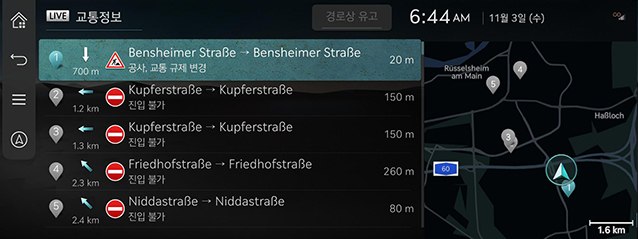 4_LIVE_01_TRAFFIC_KOR.jpg