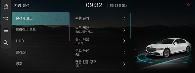 RS4_AVNT_kor_82_220123.jpg