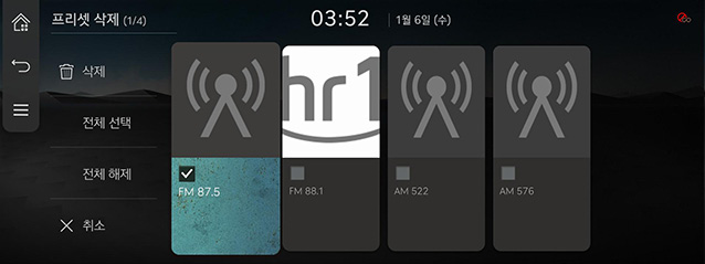 7_RADIO_08_PRESET_5_DEL_KOR.jpg