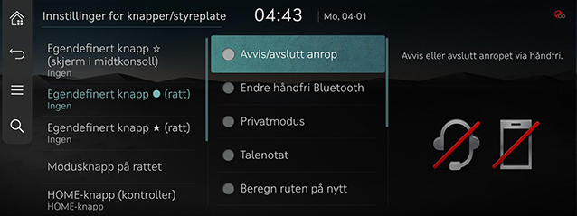 9_SETUP_06_BUTTON_1_CUSTOM(2)_NOR.jpg