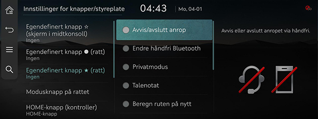 9_SETUP_06_BUTTON_1_CUSTOM(3)_NOR.jpg