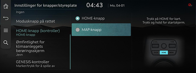9_SETUP_06_BUTTON_4_HOME_NOR.jpg