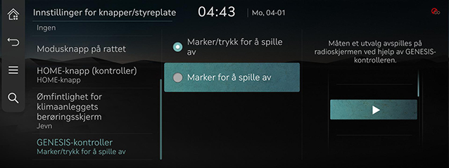 9_SETUP_06_BUTTON_6_ROLLER_NOR.jpg
