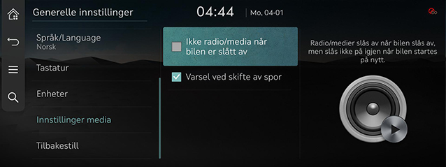 9_SETUP_07_GEN_7_MEDIA_NOR.jpg