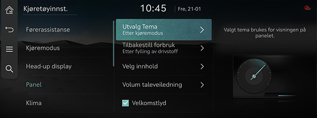 RS4_AVNT_nor_142_220123.jpg