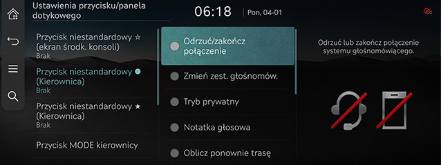 9_SETUP_06_BUTTON_1_CUSTOM(2)_POL.jpg