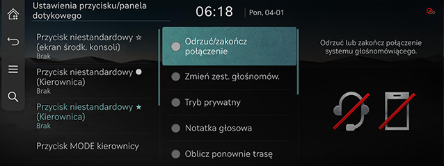 9_SETUP_06_BUTTON_1_CUSTOM(3)_POL.jpg