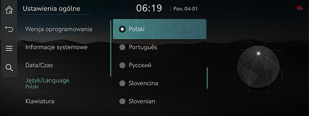 9_SETUP_07_GEN_4_LANGUAGE_POL.jpg