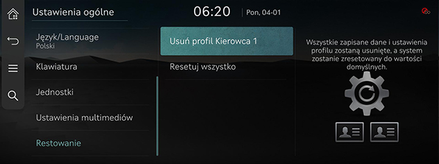 9_SETUP_07_GEN_8_RESET_POL.jpg