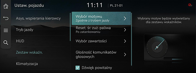 RS4_AVNT_pol_142_220123.jpg