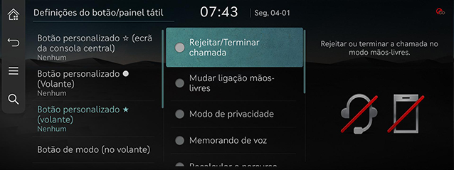 9_SETUP_06_BUTTON_1_CUSTOM(3)_POR.jpg