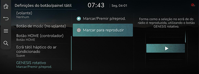 9_SETUP_06_BUTTON_6_ROLLER_POR.jpg