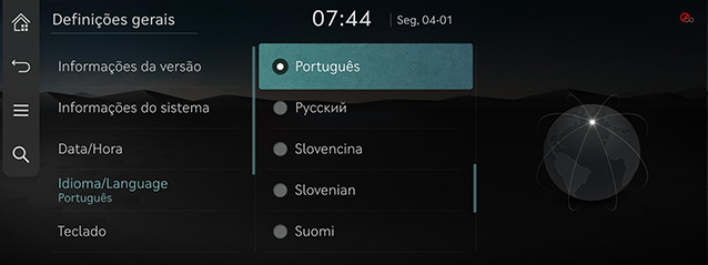 9_SETUP_07_GEN_4_LANGUAGE_POR.jpg