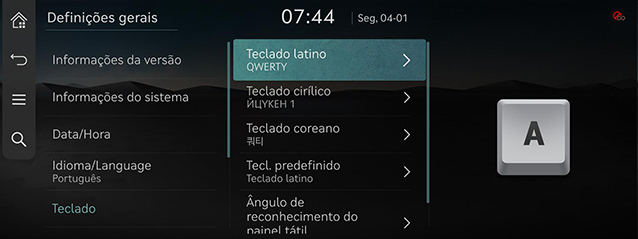 9_SETUP_07_GEN_5_KEYBOARD_POR.jpg
