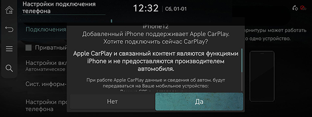 063_JW24MY_EUR_RU.png