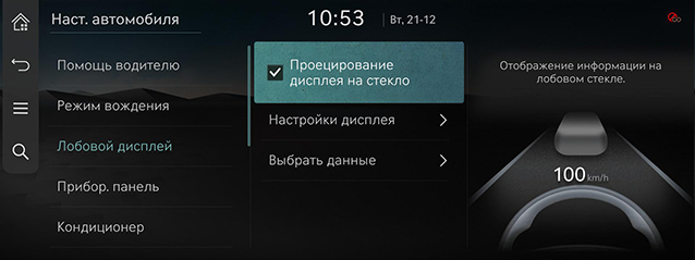 RS4_RUS_141_211222.jpg