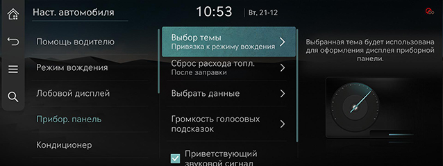 RS4_RUS_142_211222.jpg