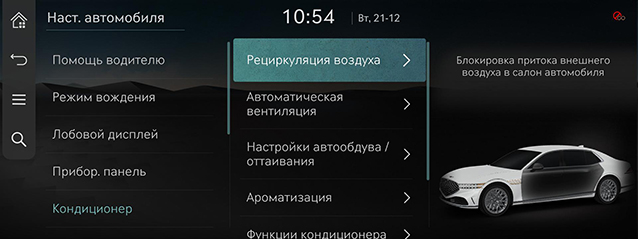 RS4_RUS_143_211222.jpg