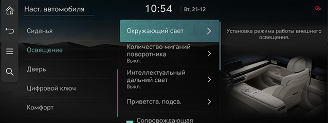 RS4_RUS_145_211222.jpg