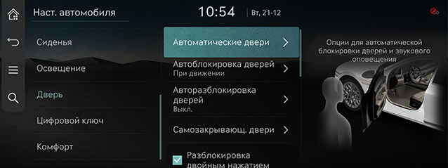 RS4_RUS_146_211222.jpg
