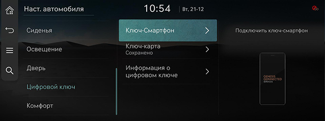 RS4_RUS_147_211222.jpg