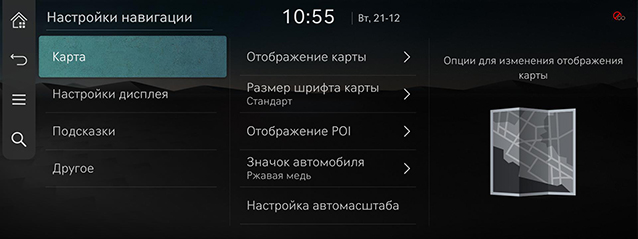 RS4_RUS_149_36-1_211222.jpg