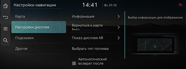RS4_RUS_150_211222.jpg